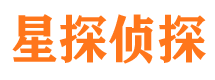 南郑市侦探公司